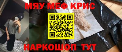 марихуана Малгобек