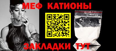 марихуана Малгобек