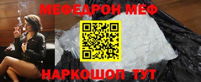 крисы Мариинск