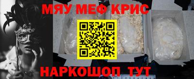 марихуана Малгобек
