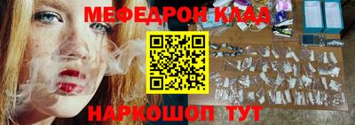 марихуана Малгобек