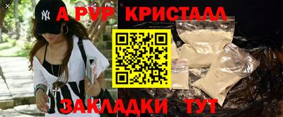 марихуана Малгобек