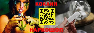 крисы Мариинск