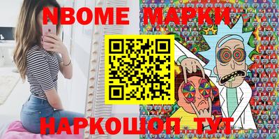 крисы Мариинск