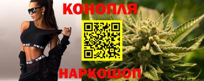 крисы Мариинск