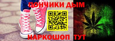 крисы Мариинск