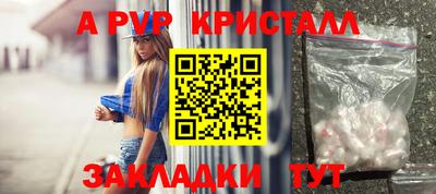 марихуана Малгобек