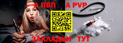 марихуана Малгобек