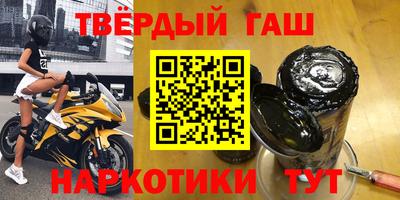 крисы Мариинск