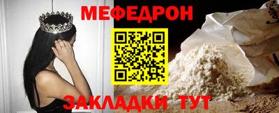марихуана Малгобек